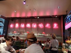 -陈鹏鹏潮汕菜(宝安机场T3航站楼店)