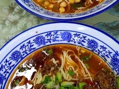 -渝之汇牛肉豌杂面