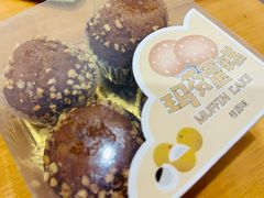 -皇家美孚·蛋糕外送(东部佳世客店)