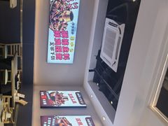 -椒椒铜炉火锅鸡(天马店)