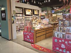 -墨格(世茂广场店)
