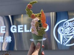 -CORNER CONE GELATO酷矿手作霜淇淋(南头古城店)