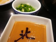 -北门涮肉·炭火铜锅涮肉(什刹海店)