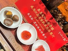 -龙吟山房(青龙山庄店)