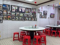 -新峰肉骨茶