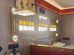 -灶座小锅烀饼·铁锅炖(道里店)