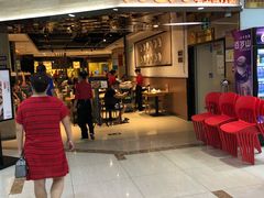 等位区-九毛九西北菜(大东海店)