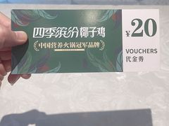 -万达广场(长沙开福店)