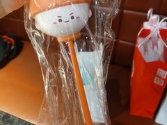 -海底捞火锅(连城广场店)
