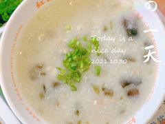 -红荔村肠粉(岗厦店)