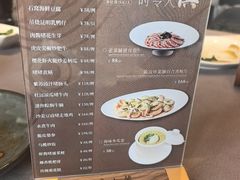 -韩上楼