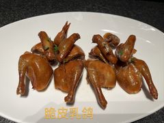 -真爱中国餐馆·年华店(朱雀大街店)