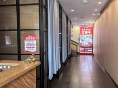-鑫巴蜀小镇 · 水煮鱼专研店(玉桥店)