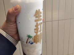 桂花龙眼冰-茶百道(北街店)