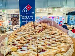 -达美乐比萨(深圳广夏路店)