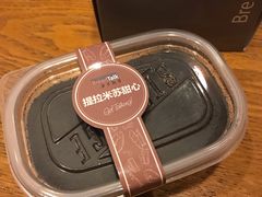 -面包新语(无锡M会员店)