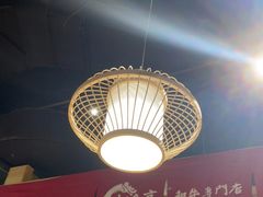 -松鱼亭·和牛烧肉(协鑫广场店)