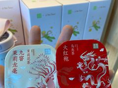 -奈雪的茶(市百一店)