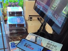 -味多美蛋糕(阜成门店)