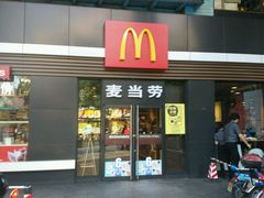 门面-麦当劳(杭州西湖银泰百货店)