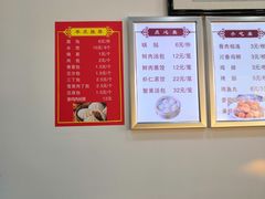 -苏生鸭血粉丝(鹿鸣路店)