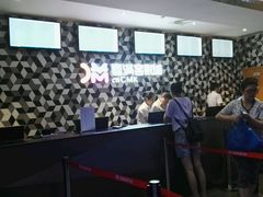 -喜满客影城(汉神广场店)