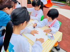 -吉的堡幼儿园(资阳恒大园)