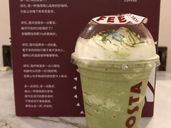 -COSTA COFFEE(上海虹口公园店)