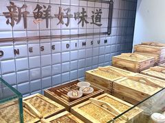 -包道广式点心专门店(东山口店)