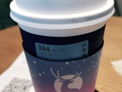 -瑞幸咖啡(东方通信科技园店)