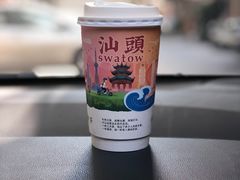 欣欣乌龙-一杯潮茶·专注潮汕茶饮(十二中创始店)