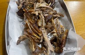 Smoked Goose Leg