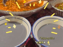 -火塘云南烧烤大排档