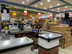 -华联生活超市(德外店)