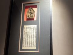 -觀芷隐轩