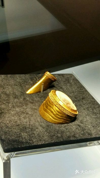 马蹄金和麟趾金