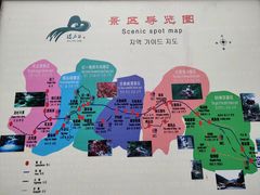 -本溪汤沟绿石谷森林公园