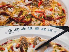 老坛酸菜鱼-江渔儿酸菜鱼(东厦一百店)