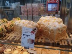 -BreadTalk面包新语(虹口龙之梦店)