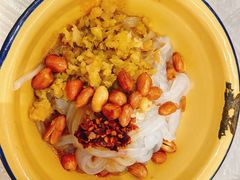 刮凉粉-东排食堂长沙小吃大排档(五一广场店)