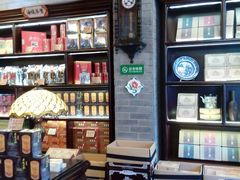 -鼓浪屿牌馅饼(博物馆店)