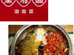 -深圳龙华星河COCO City(民治店)