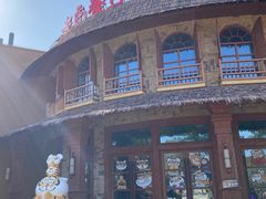 -上海野生动物园老虎餐厅