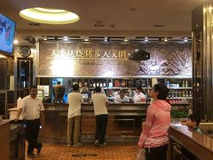 -小不点烧烤城(长乐宫店)