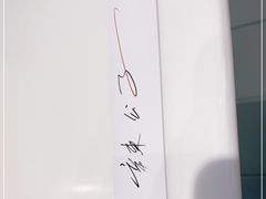 -辣公子·千岛湖私房菜(滨江店)