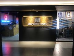 -小象家照相馆(大都荟店)