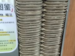 -唐沫茶兮(首山店)
