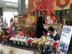 -燕莎友谊商城(金源店)