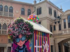 -华谊兄弟（长沙）电影小镇