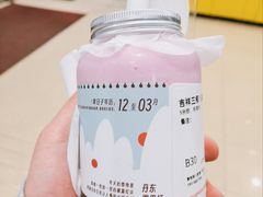 -果呀呀(凯德广场店)